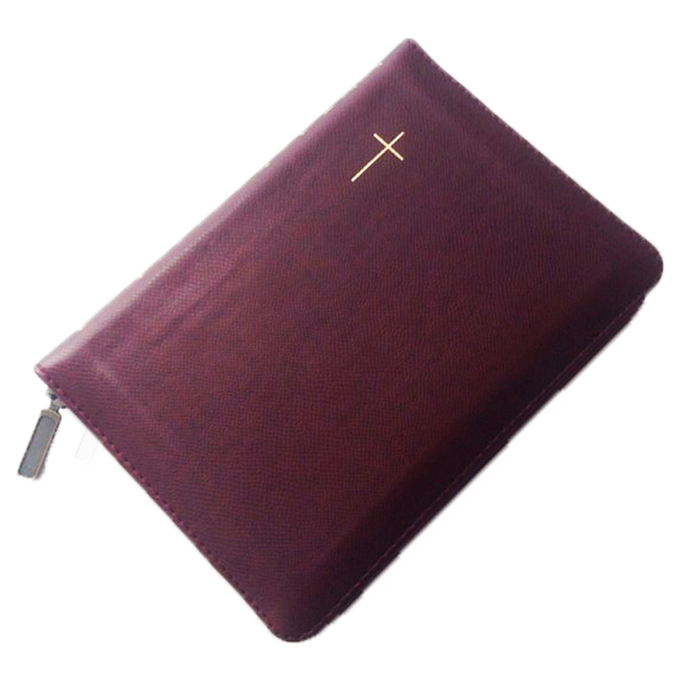 Библия арт. 11454_9